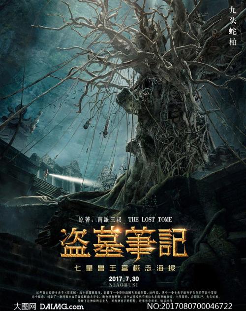 威斯康星大学白水分校degree